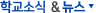 �б��ҽİ� ����