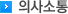 �ǻ����