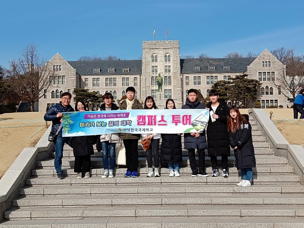 2019.2.14.(��) �������б� ķ�۽�����