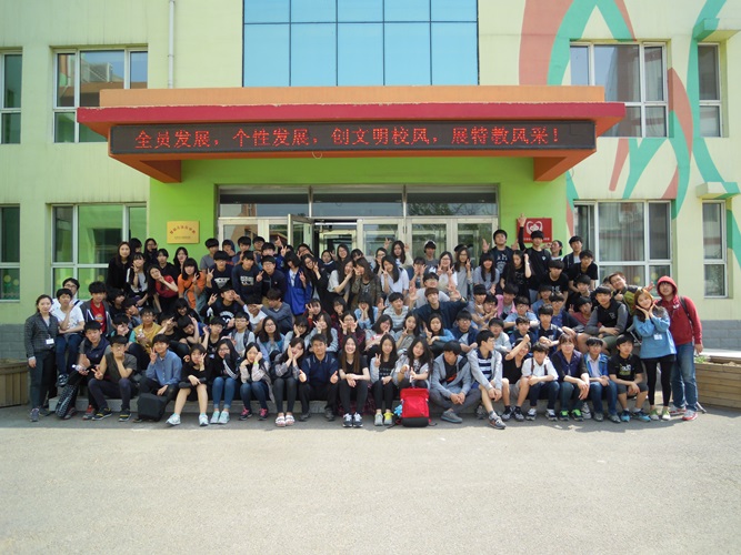 2015. 4. 30(��) �Ƶ������� ����Ȱ��