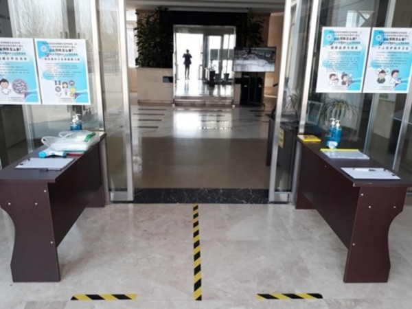�ڷγ�19 � ����� ���� �������ǻ�ȸ���������籹 ����(20.04.13.)