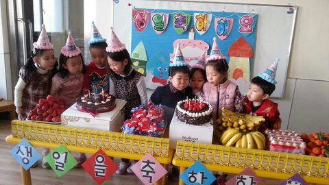 2015.03.12(��) ��ġ�� 2�� ��������