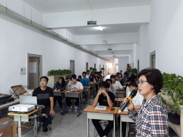 2018 �ߵ� ����ķ��(Shenyang Safety Camp) �ǽ�(2018.09.14)