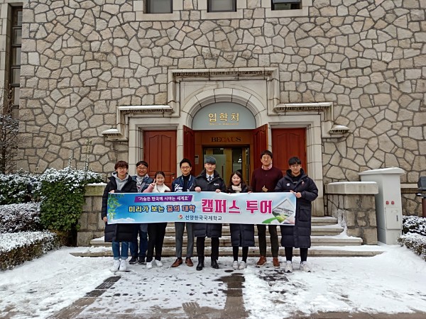 2019.2.15.(��) �߾Ӵ��б� ���հ����б� ķ�۽�����