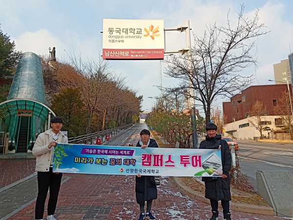 2019.2.16.(��) �������б� ķ�۽�����