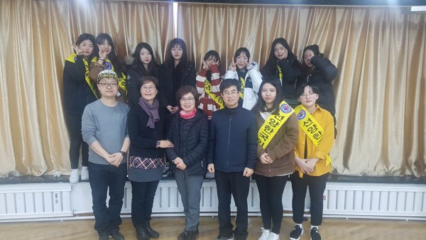 2018.03.03(��) ����� �����뺸�� ��︶�� ����Ȱ�� �ǽ�