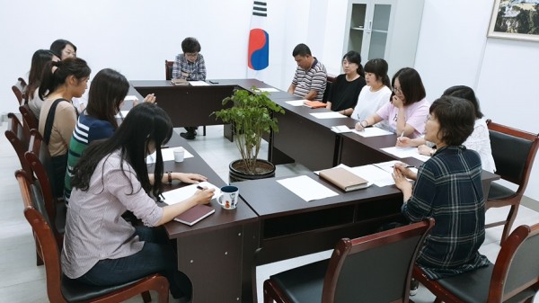 2019. 09. 06(��) ������������� ��������