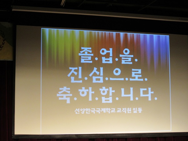 2015. 1. 3(��) 2014�г⵵ ������ ����