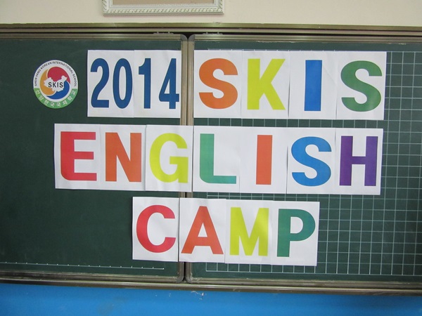 2015. 1. 5(��) 2014�г⵵  Winter English Camp