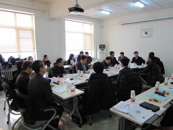 2015. 1. 29~31 ���߱� �ѱ������б� ���� ����ȸ ����