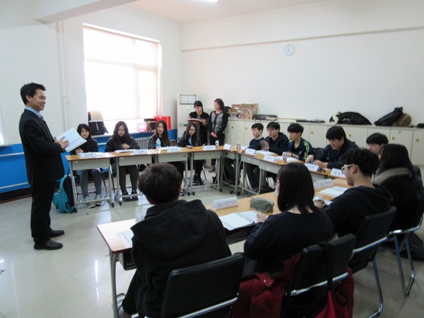 2015. 3. 4(��) �����ѱ������б� �������� 1�� ����