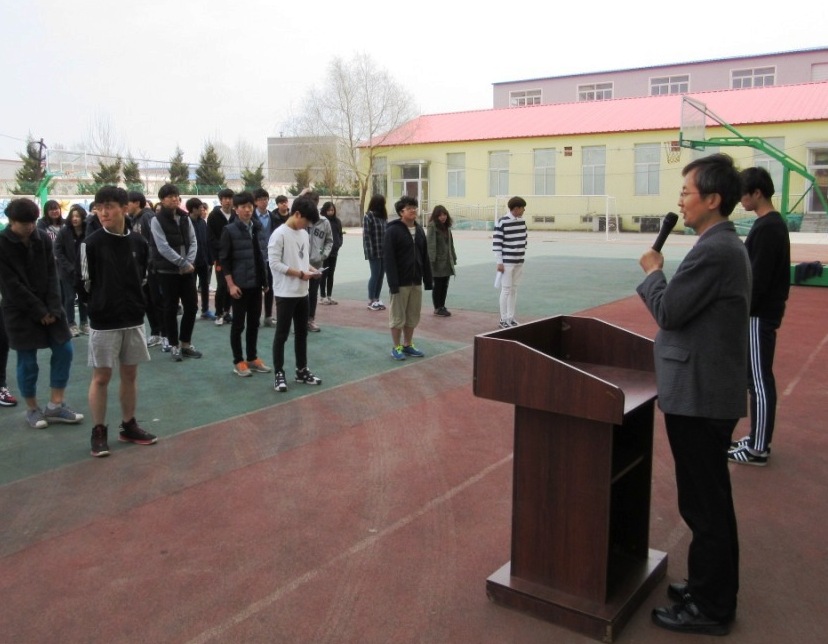 2015. 04. 01(��) ����� ���� ������ ���� ����