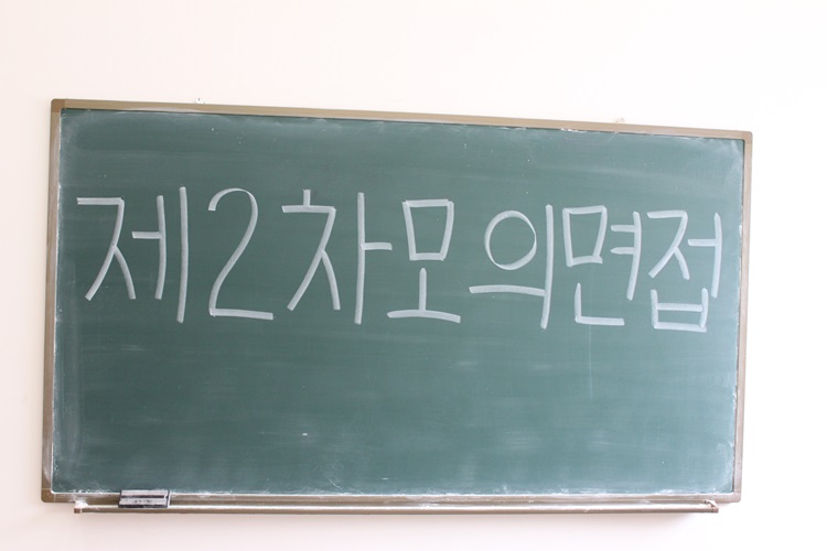 2015. 5. 18(��) ��3 ��2�� ���Ǹ��� �ǽ�
