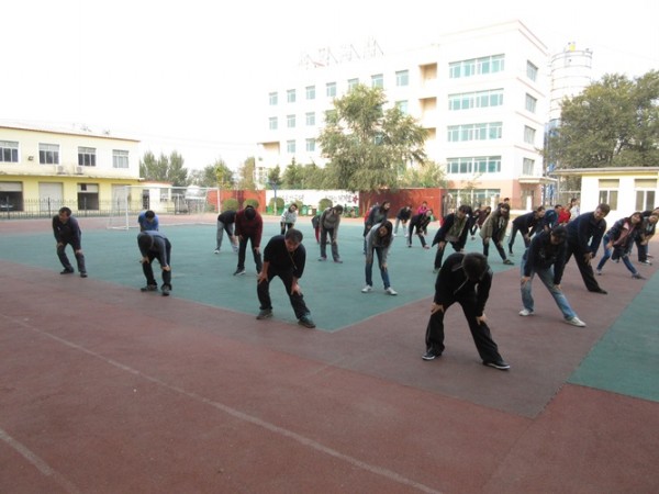 2015. 10. 15(��) ������ ü����ȸ ����