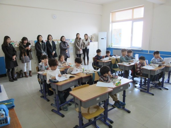 2015. 11. 13(��) �������� �� �кθ� ������ �ǽ�