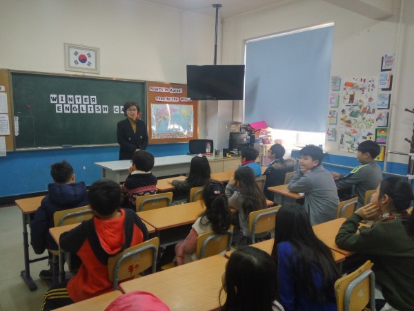 Winter English Camp