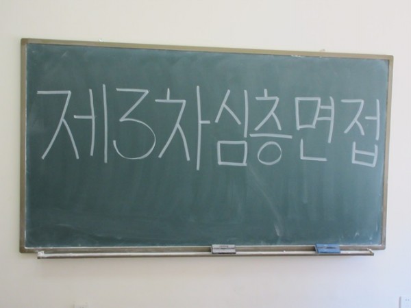 2015. 6. 17(ȭ) 3�� ��3 �������Ǹ��� �ǽ�