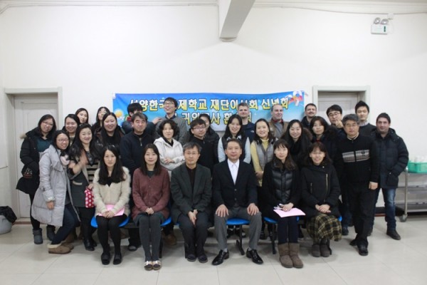 2016. 1. 7(��) �ų�ȸ �� ���ӱ��� ȯ��ȸ ����