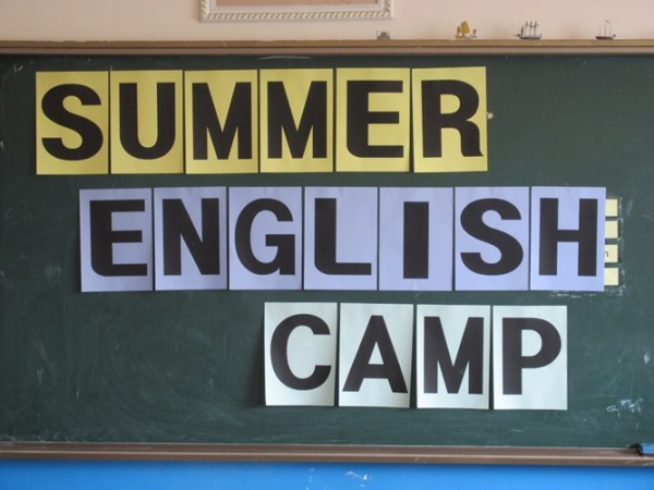 2016. 7. 11(��) SUMMER ENGLISH CAMP ����