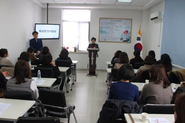 2019.11.12. 2021-22 �ʽ�! �Խ� �غ�ȸ ����