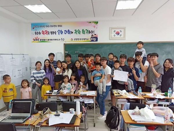 2019.05.16.(��) ��ġ�� �л����� 12�г� ���� �ݷ� ���� �� ���� ����