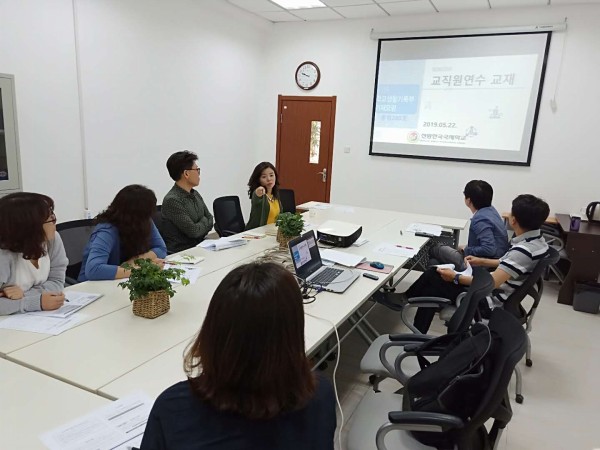 2019.05.22. �ߵ�� ����ΰ��� ���� �ǽ�