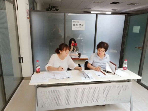 2019.06.19. 2020�г⵵ ���� 2�� �������Ǹ��� �ǽ�