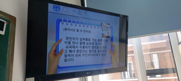 [�ʵ��]������级 �� ���������ȸ �ǽ�