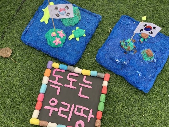 [��ġ��] ������ �츮�� ���ѿ�.