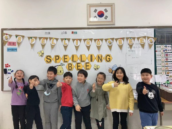 [���������]2021�г⵵ SKIS Spelling Bee ��ȸ �ǽ�