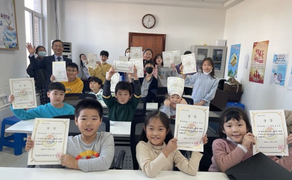 2021 Spelling Bee �û�� 