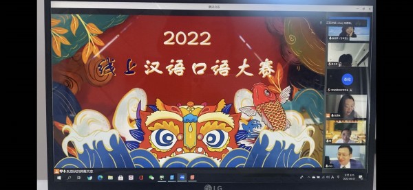 2022�г⵵ �ʵ� �Ѿ�ϱ��ȸ