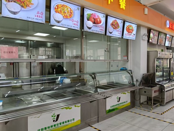 WeixinImage_20260305121908_5_1_1.jpg