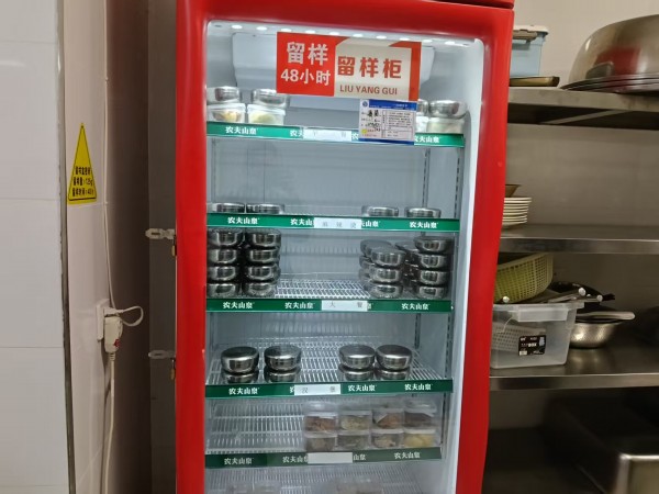 WeixinImage_20260305121915_9_1_1.jpg