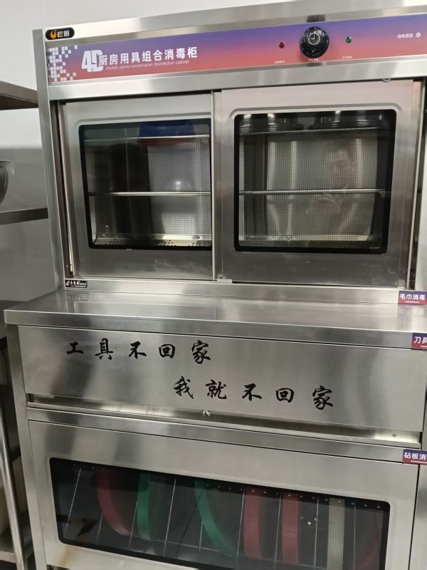 WeixinImage_20260305121917_10_1_1.jpg