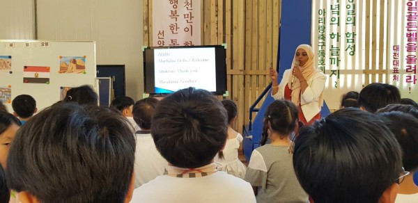 [�ʵ��]1-4�г� cultural day ��� (Egyptian) 