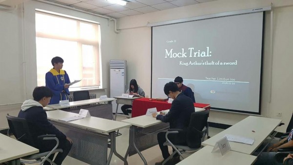 2016. 11. 10(��) Mock Trial(���ǹ���) ����